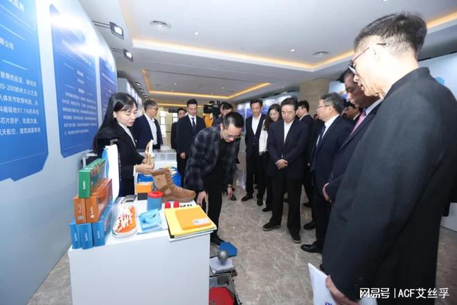 二届佛山高价值专利成果转移转化大赛金奖】bsport体育入口ACF软谷获得【第(图3)