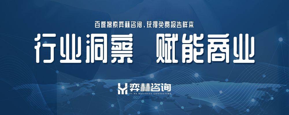析2025年体育保险市场必一体育网页版登录全面分(图2)