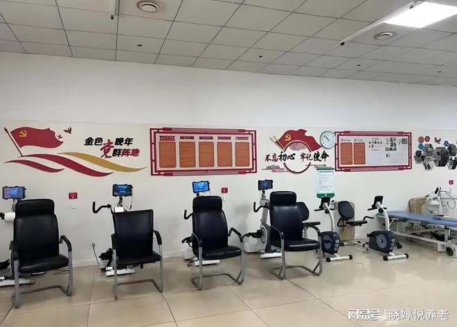 金色晚年敬老院地址电话收费价格口碑评价Bsport体育平台登录上海普惠养老：(图4)