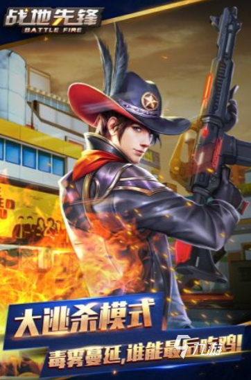 戏有哪些 2025有趣的射击游戏推荐bsport体育推荐机关好玩的射击游(图7)
