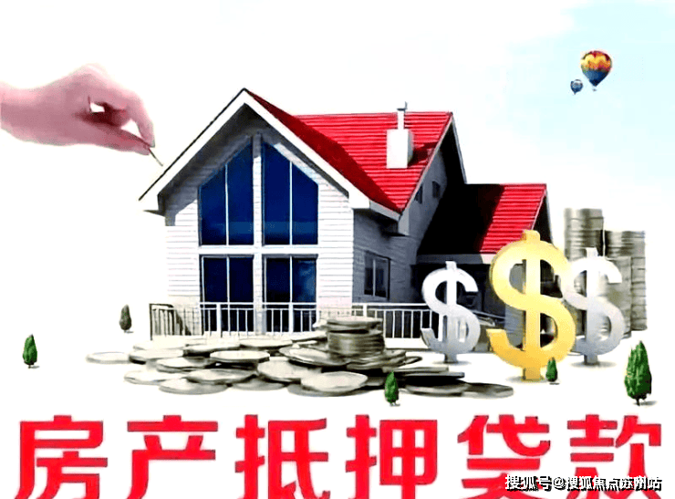 网站_万科中兴傲舍楼盘最新评测｜最新价格｜户型配套bsport中国万科中兴傲舍售