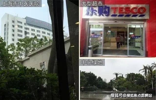网站_万科中兴傲舍楼盘最新评测｜最新价格｜户型配套bsport中国万科中兴傲舍售楼处-2025首页(图9)
