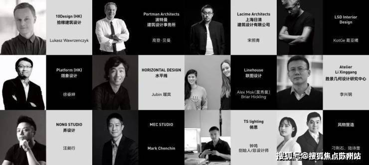 网站_万科中兴傲舍楼盘最新评测｜最新价格｜户型配套bsport中国万科中兴傲舍售楼处-2025首页(图11)