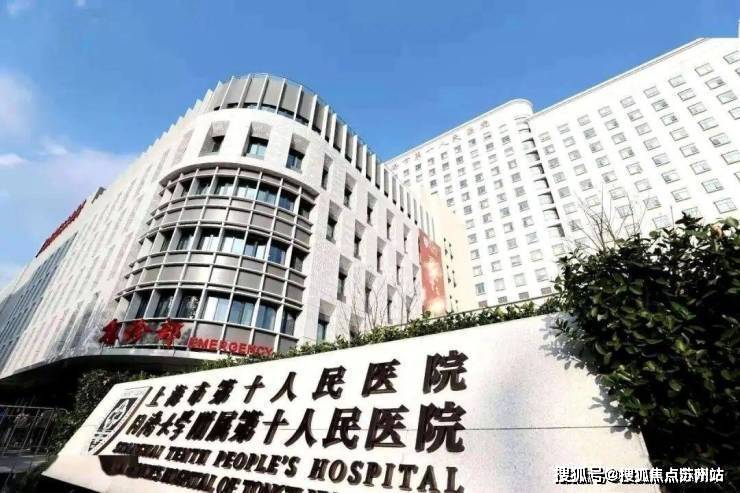 网站_万科中兴傲舍楼盘最新评测｜最新价格｜户型配套bsport中国万科中兴傲舍售楼处-2025首页(图14)