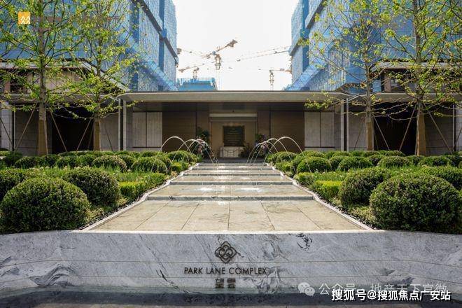 25华润中環置地中心望雲首页网站-价格户型必一运动华润中環置地中心望雲售楼处-20(图44)