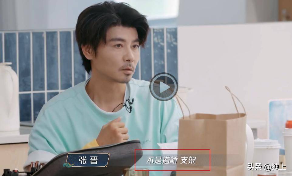 心脏支架曝光其一身病唯恐蔡少芬“老妻送少夫”bsports必一体育网页版登录张晋何止是(图5)
